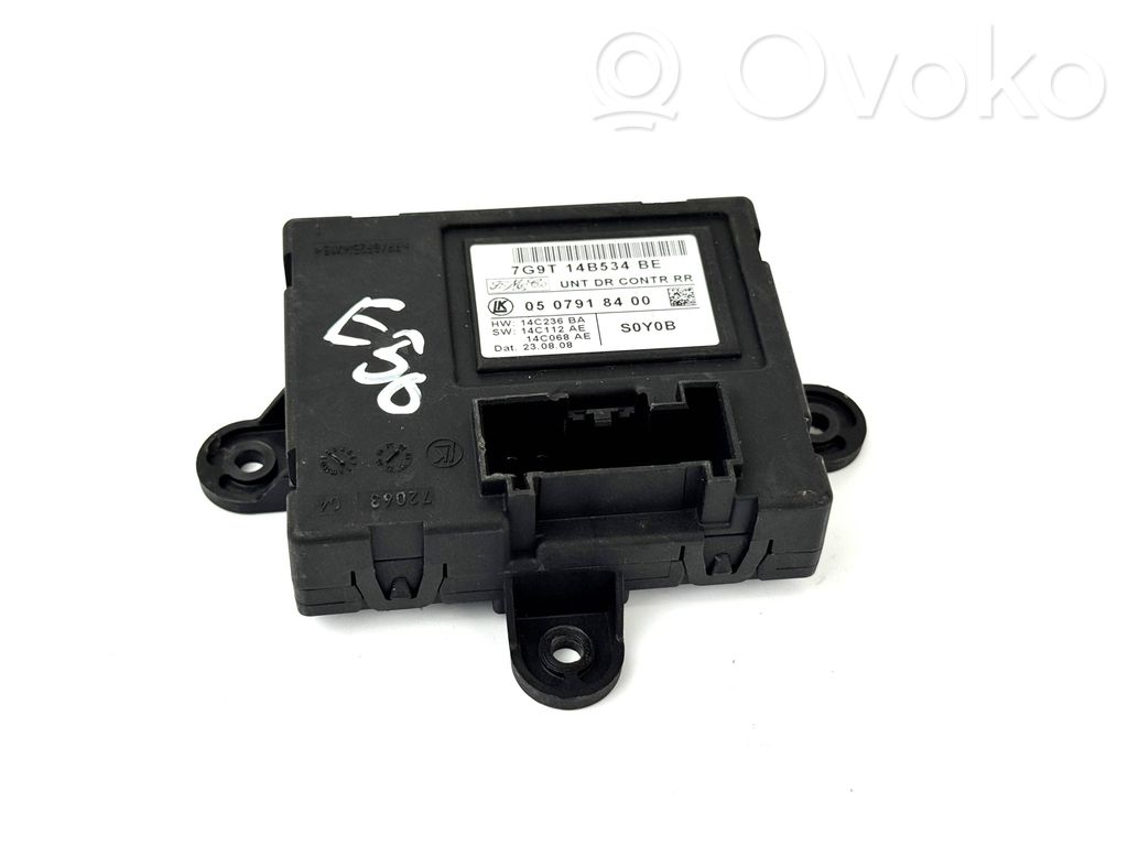 Ford S-MAX Door control unit/module 