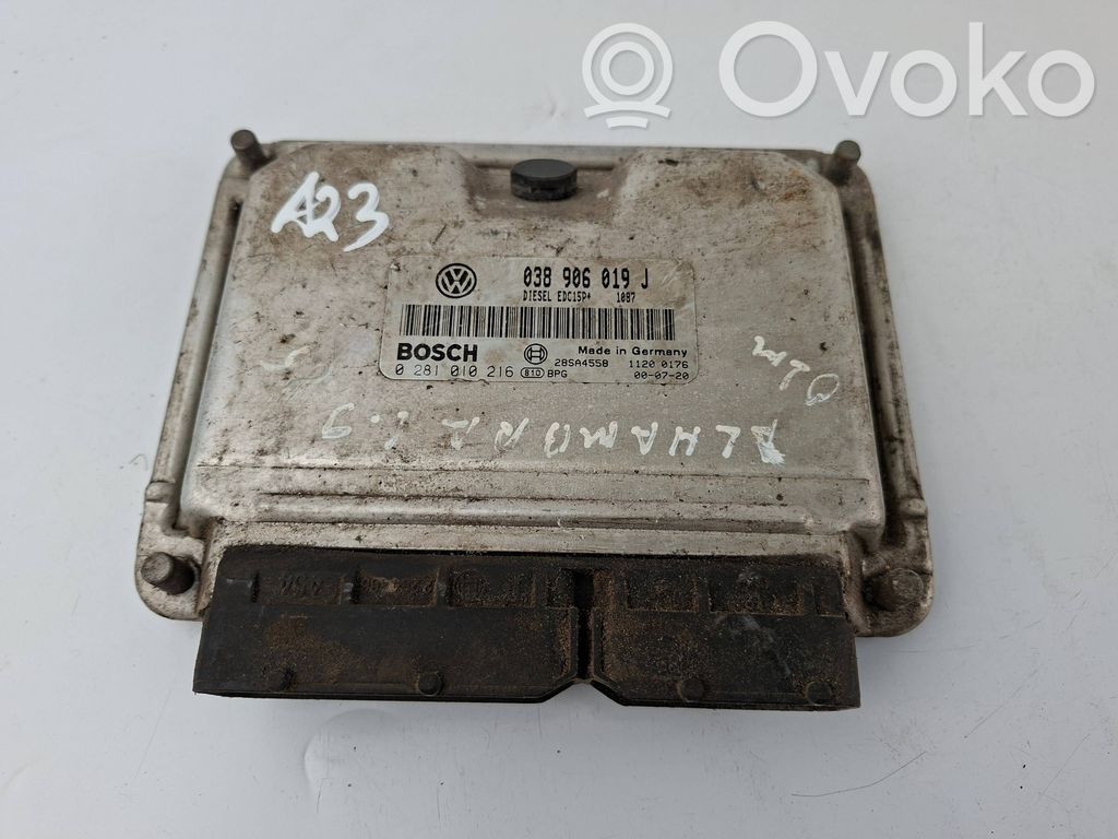Seat Alhambra (Mk1) Engine control unit/module 