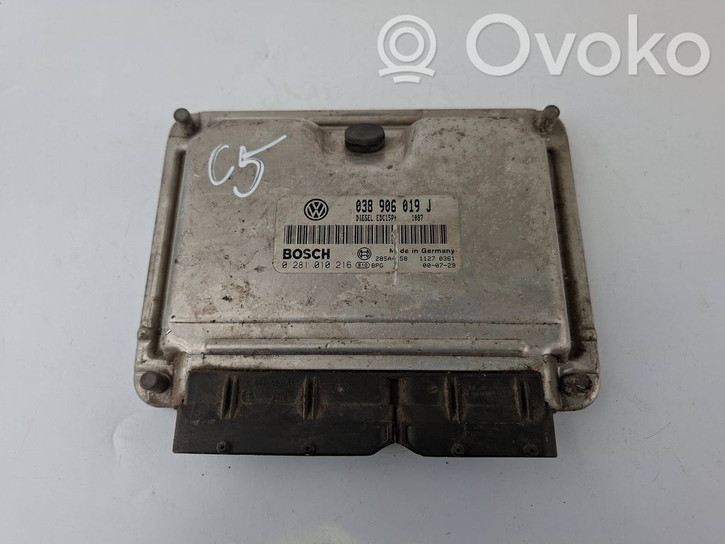 Volkswagen Sharan Engine control unit/module 