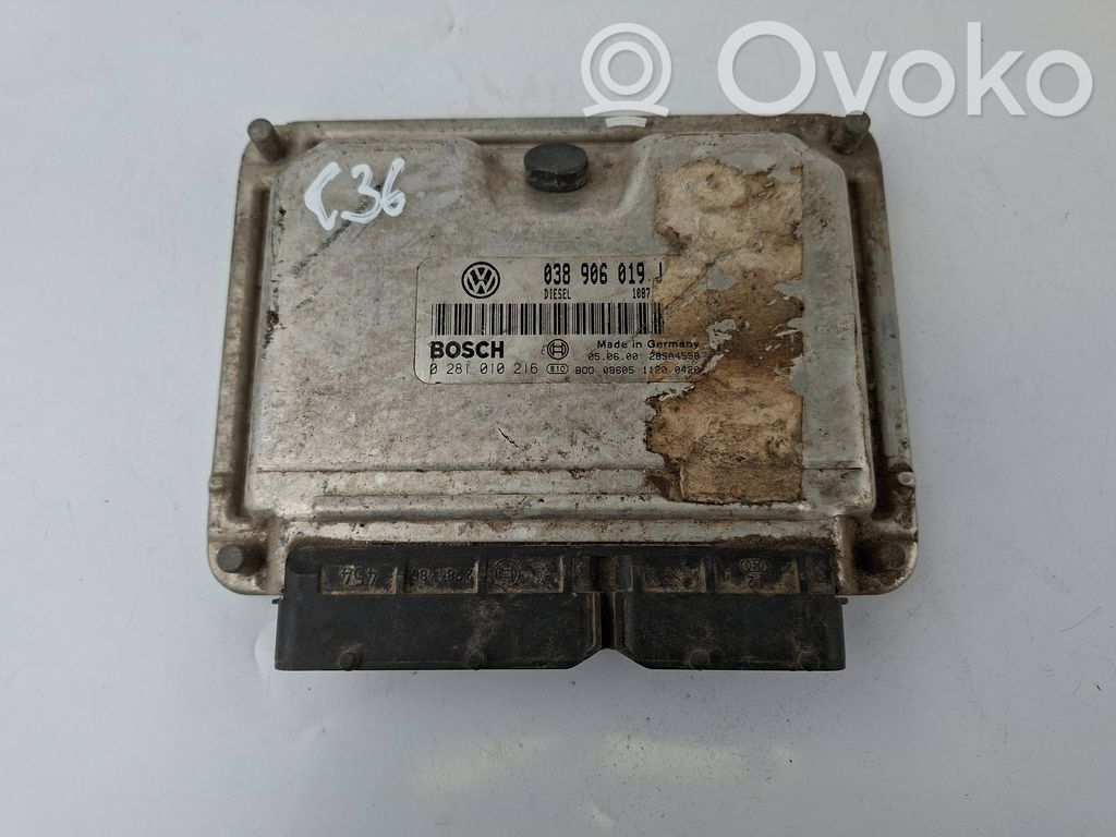 Volkswagen Sharan Engine control unit/module 