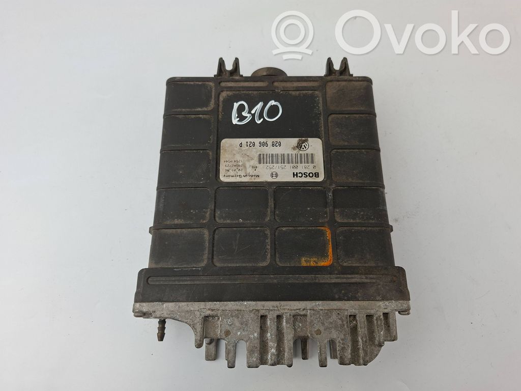 Volkswagen Sharan Engine control unit/module 