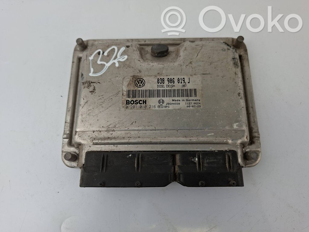 Volkswagen Sharan Engine control unit/module 