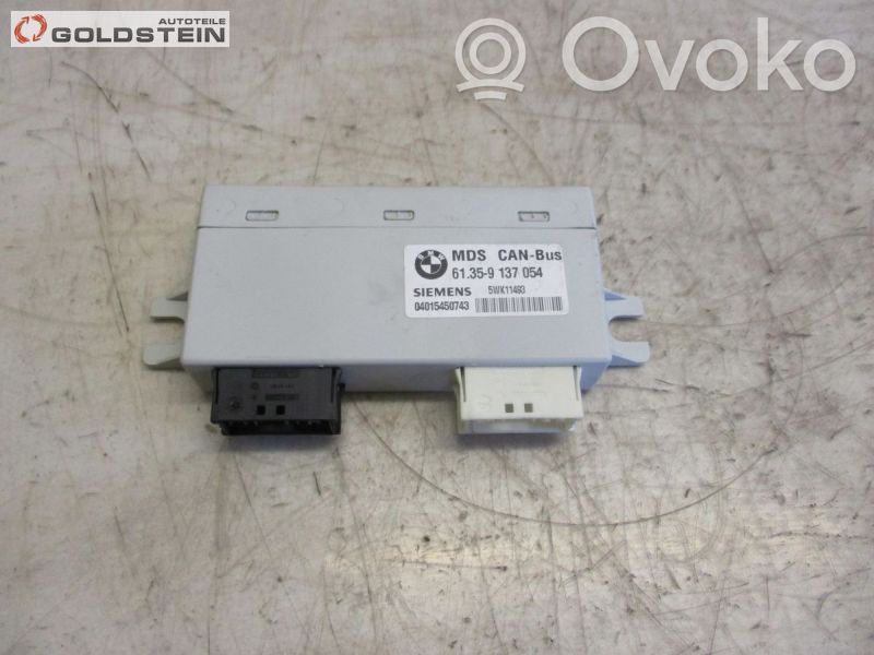 Autres unités de commande / modules   5WK11493,5WK11493