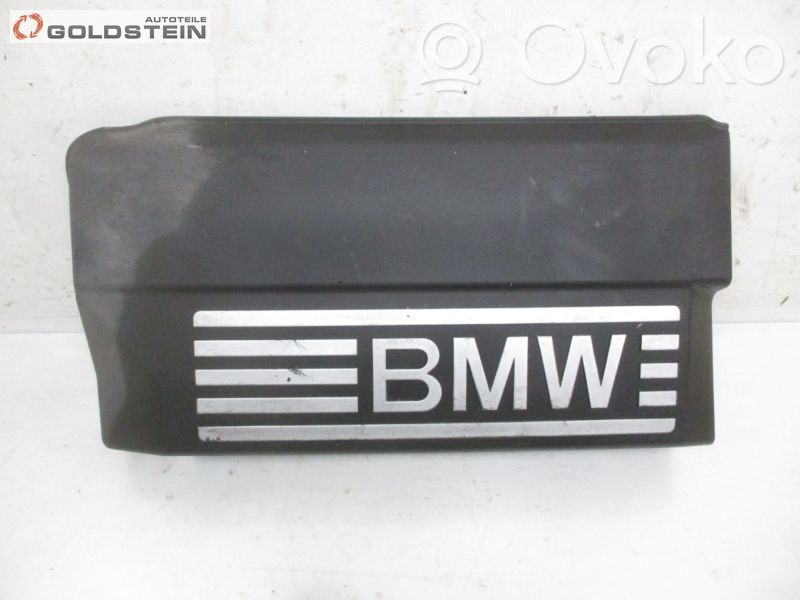 Engine cover (trim)   7530743,7530743