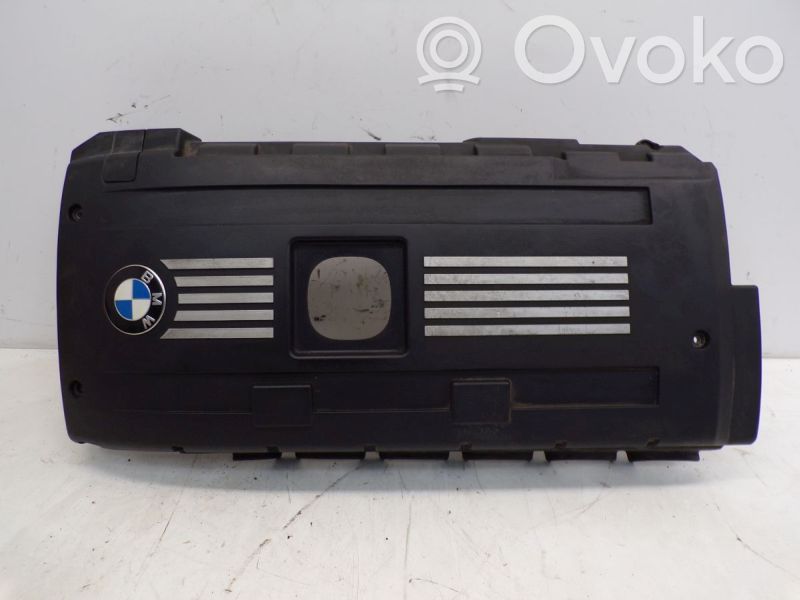 Engine cover (trim)   7543303,7543303