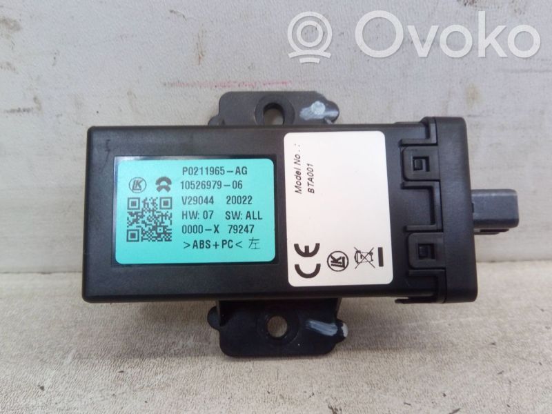 NIO ET7 Amplificatore antenna 