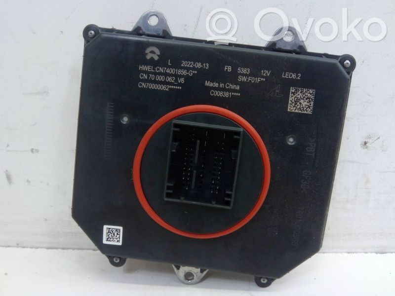 NIO ET7 Sonstige Steuergeräte / Module 