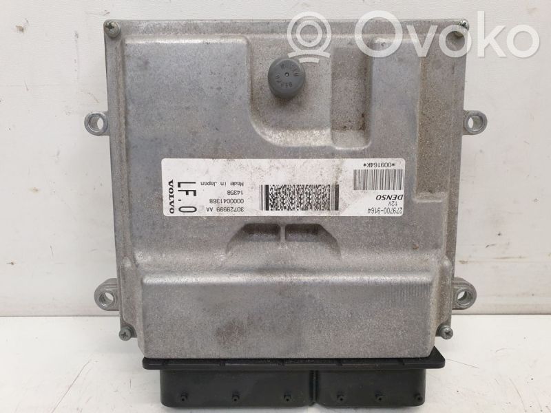 Volvo XC90 Engine control unit/module 