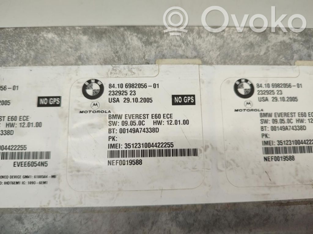 Muut ohjainlaitteet/moduulit   8410698205601