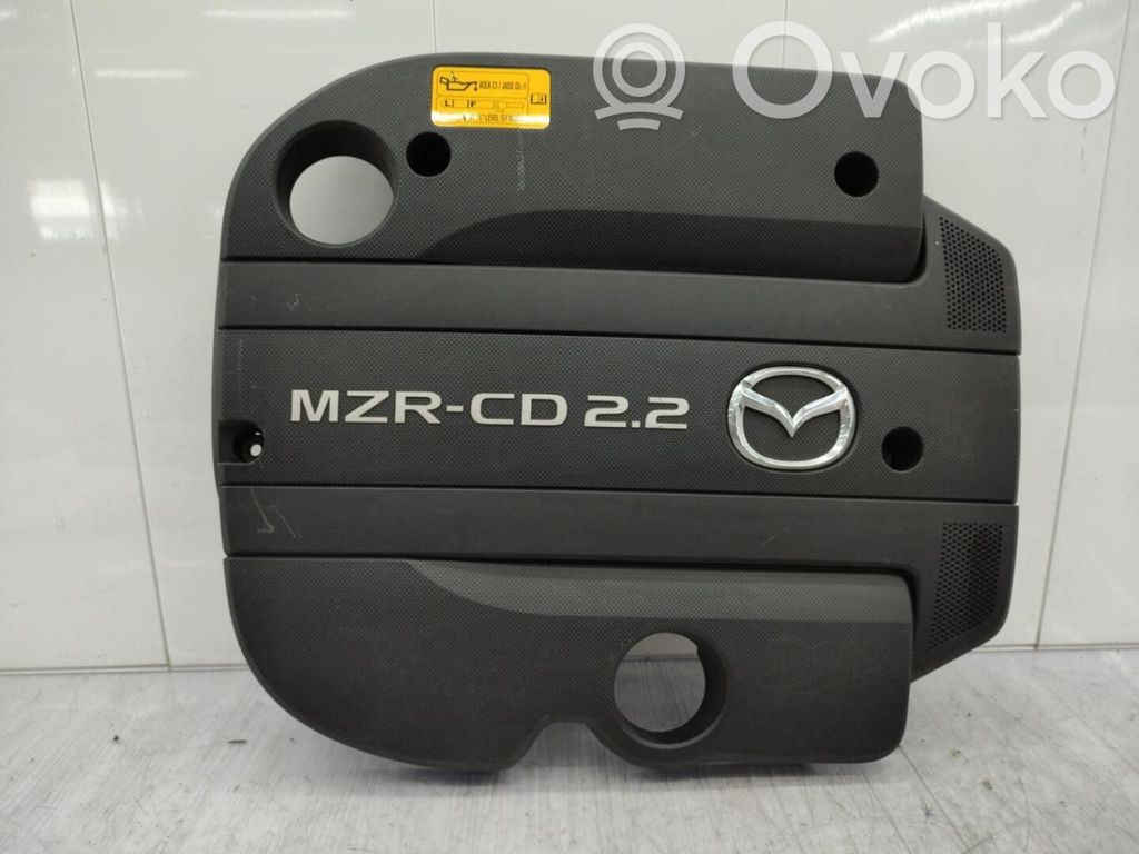 Motorabdeckung   GS1D56110D