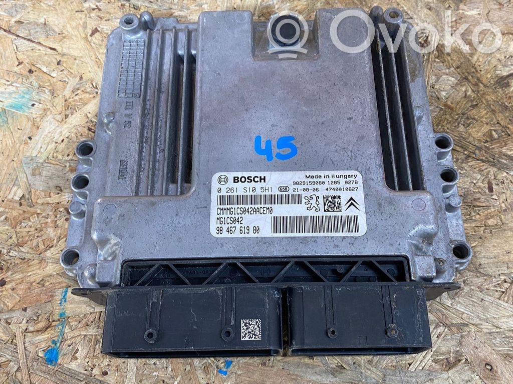 Citroen DS7 Crossback Engine control unit/module 
