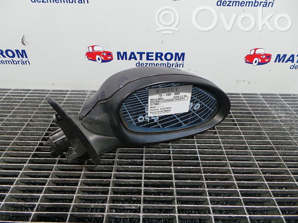 Veidrodėlis (elektra valdomas)   51167189948