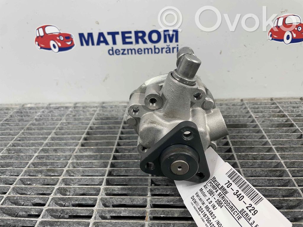 BMW 3 E46 Vairo stiprintuvo siurblys 