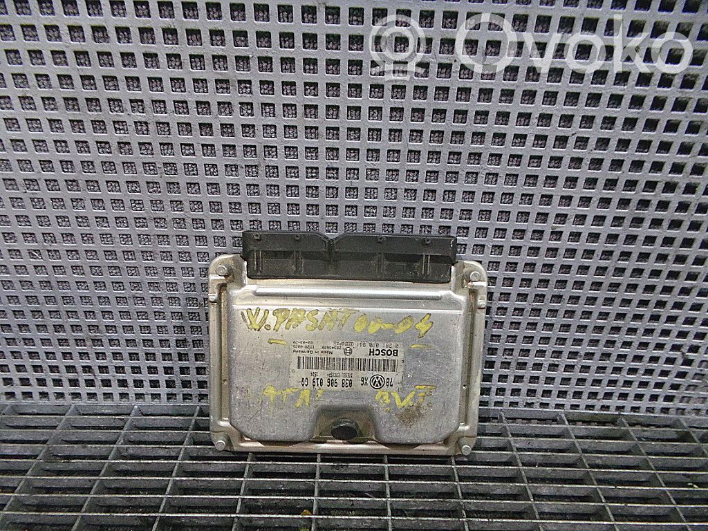 Engine control unit/module   038906019GQ