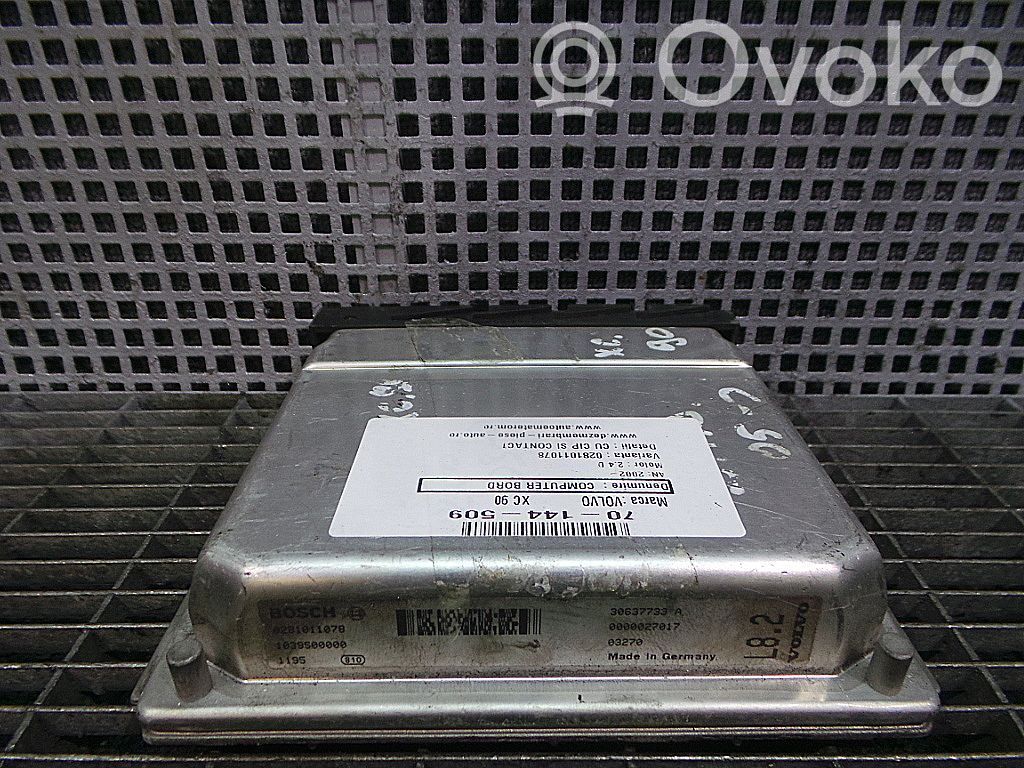 Volvo XC90 Engine control unit/module 