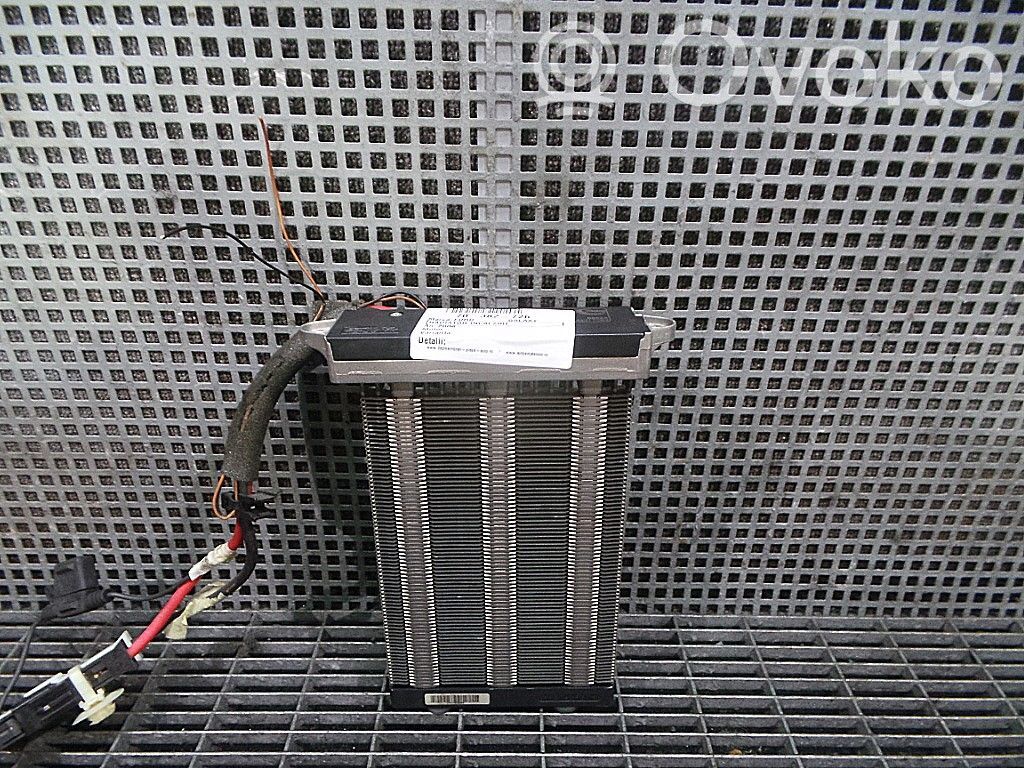 Radiator aerotermă   1751575