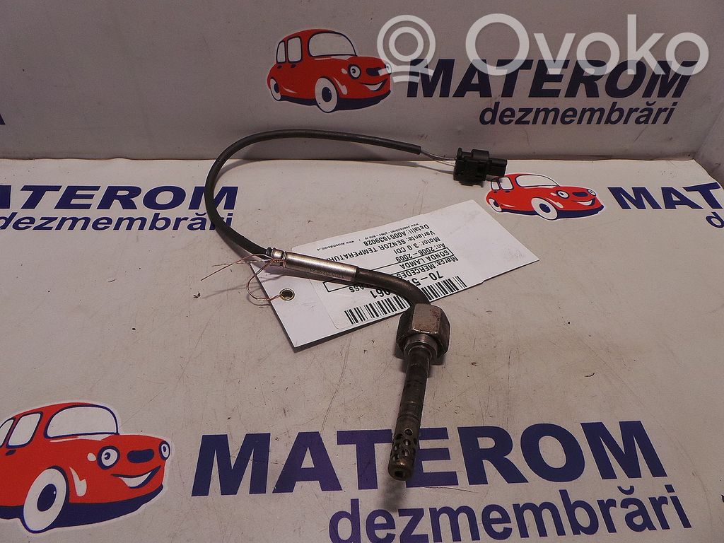 Lambda zondas   A0051539028