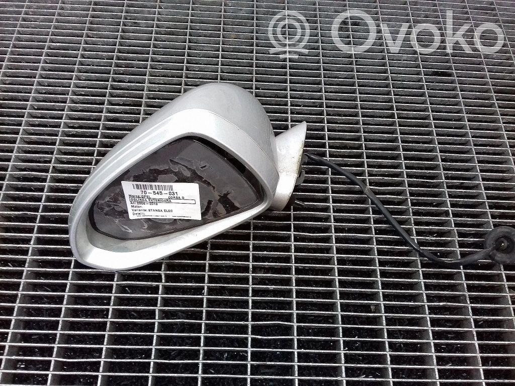 Opel Corsa D Spogulis (elektriski vadāms) 