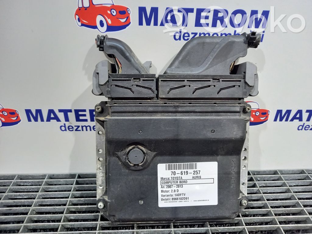 Engine control unit/module   8966102D91