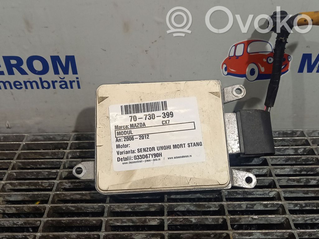Autres unités de commande / modules   G33D67Y90H