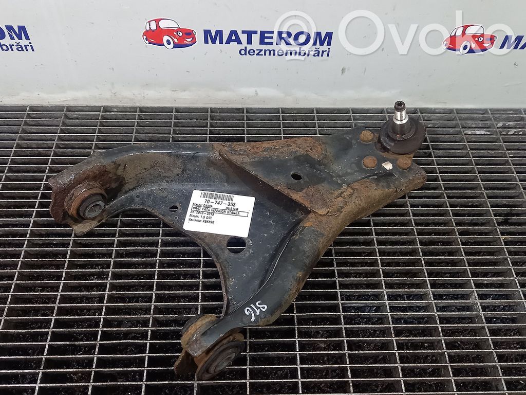 Dacia Duster Front control arm 