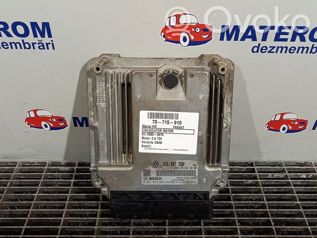 Engine control unit/module   03L906022QD