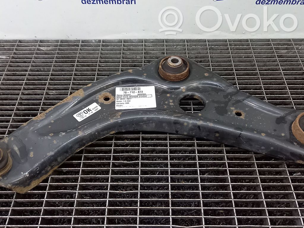 Nissan Qashqai Svira 
