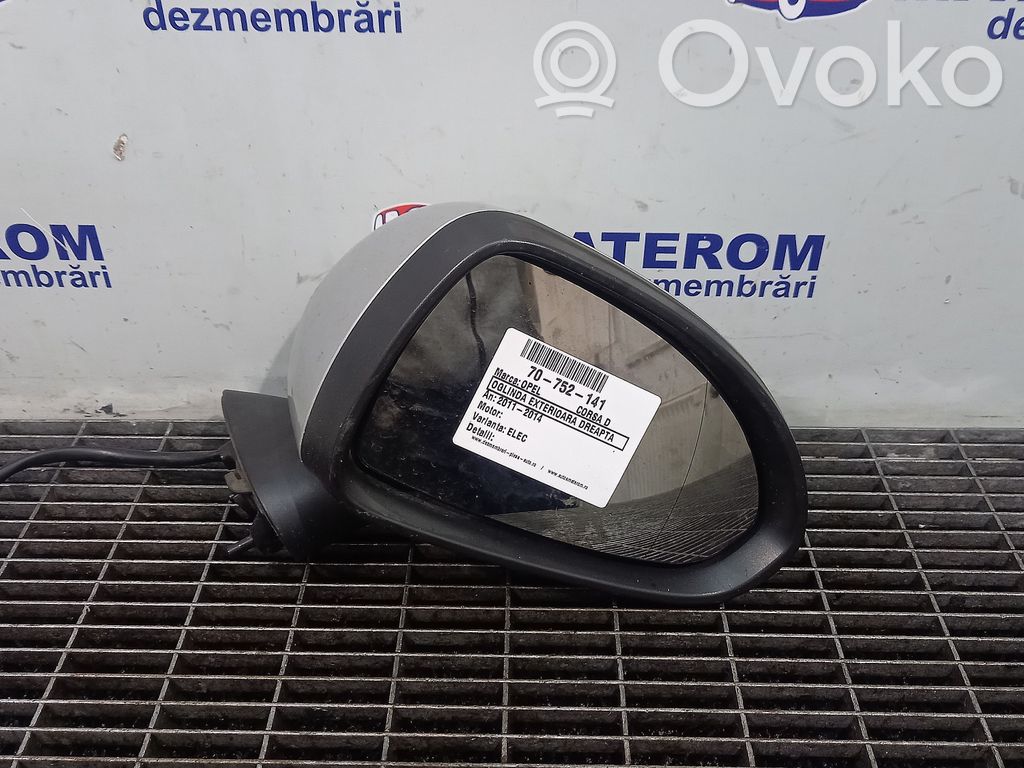 Etuoven sähköinen sivupeili   13203387