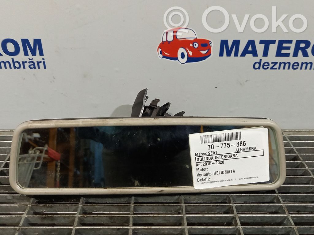 Seat Alhambra (Mk2) Lusterko wsteczne 