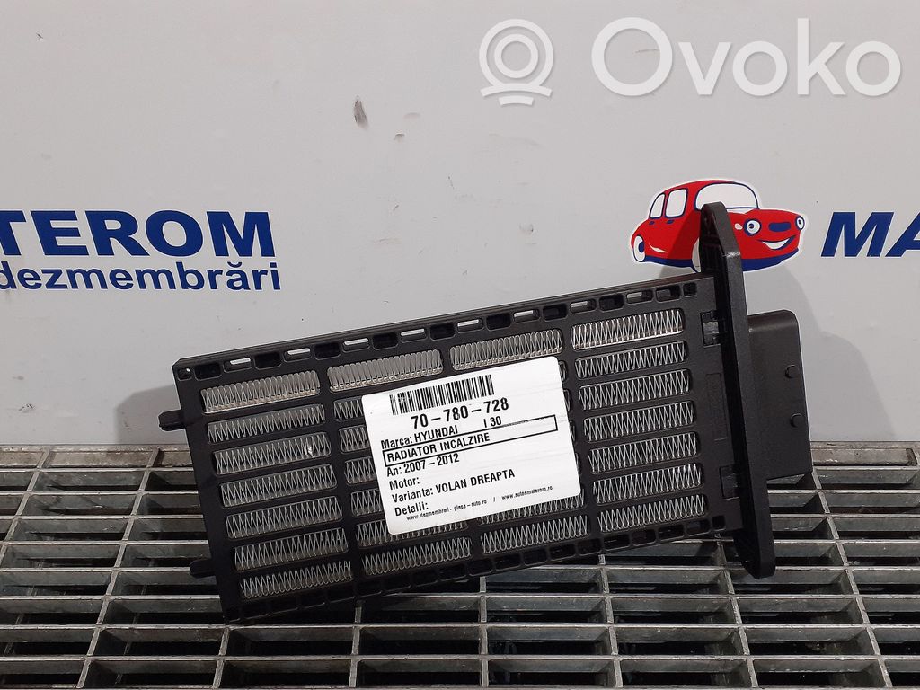 Hyundai i30 Radiator aerotermă 