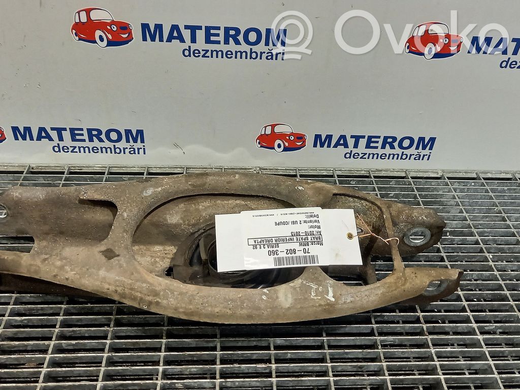 Rear control arm   33326772899