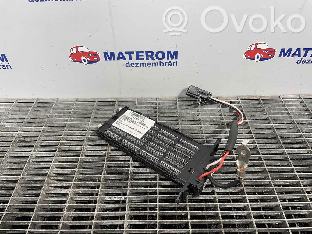 Ford Ecosport Radiator aerotermă
