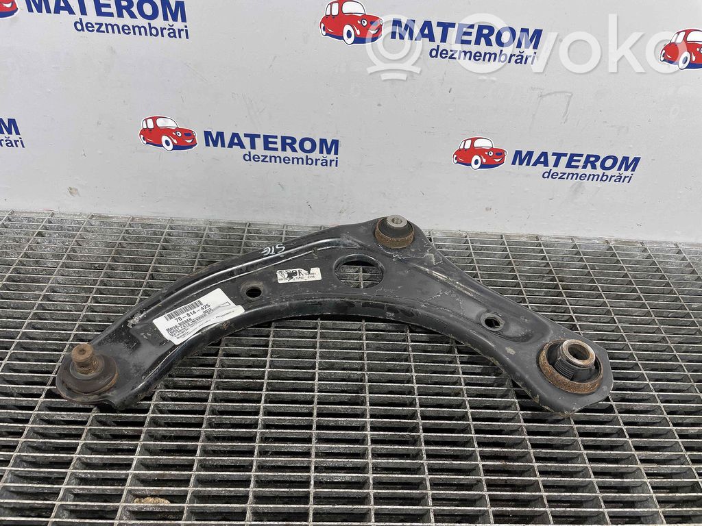 Nissan Note (E12) Рычаг 