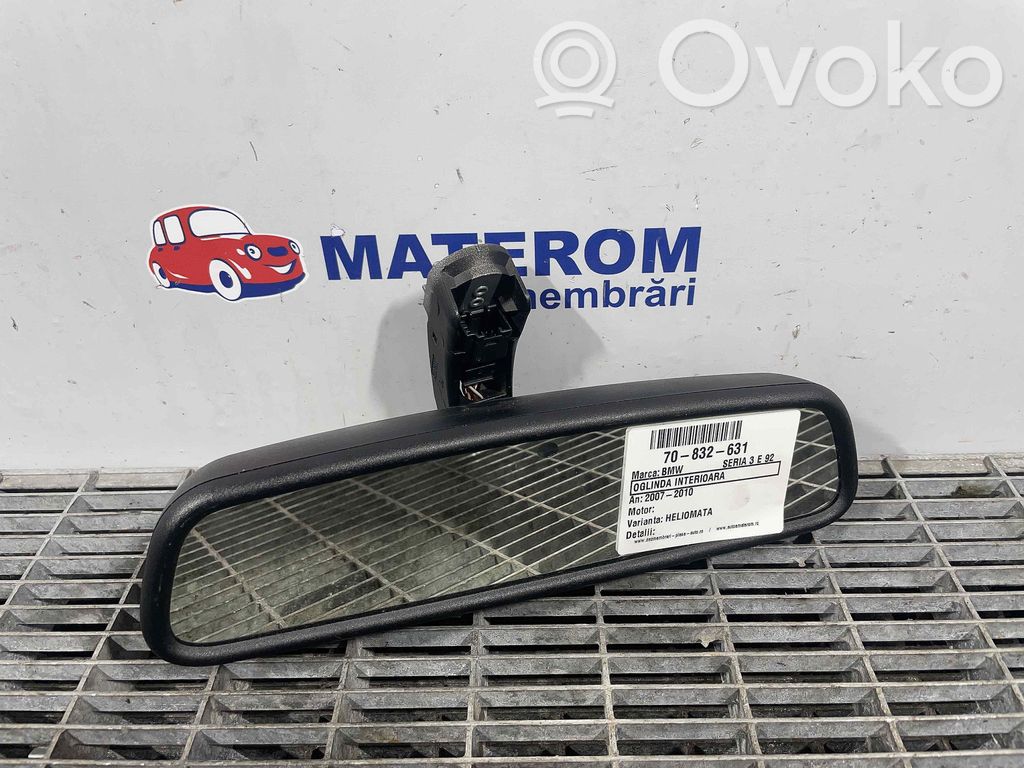 Rear view mirror (interior)   51169134459