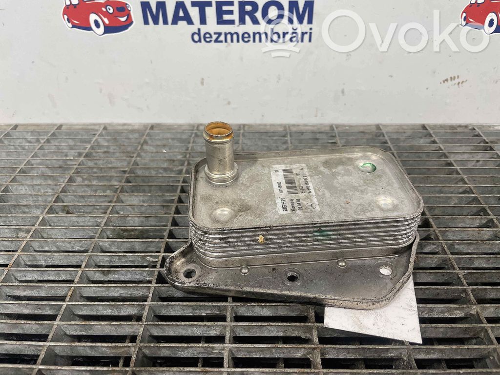 Mercedes-Benz C W204 Radiator ulei motor 