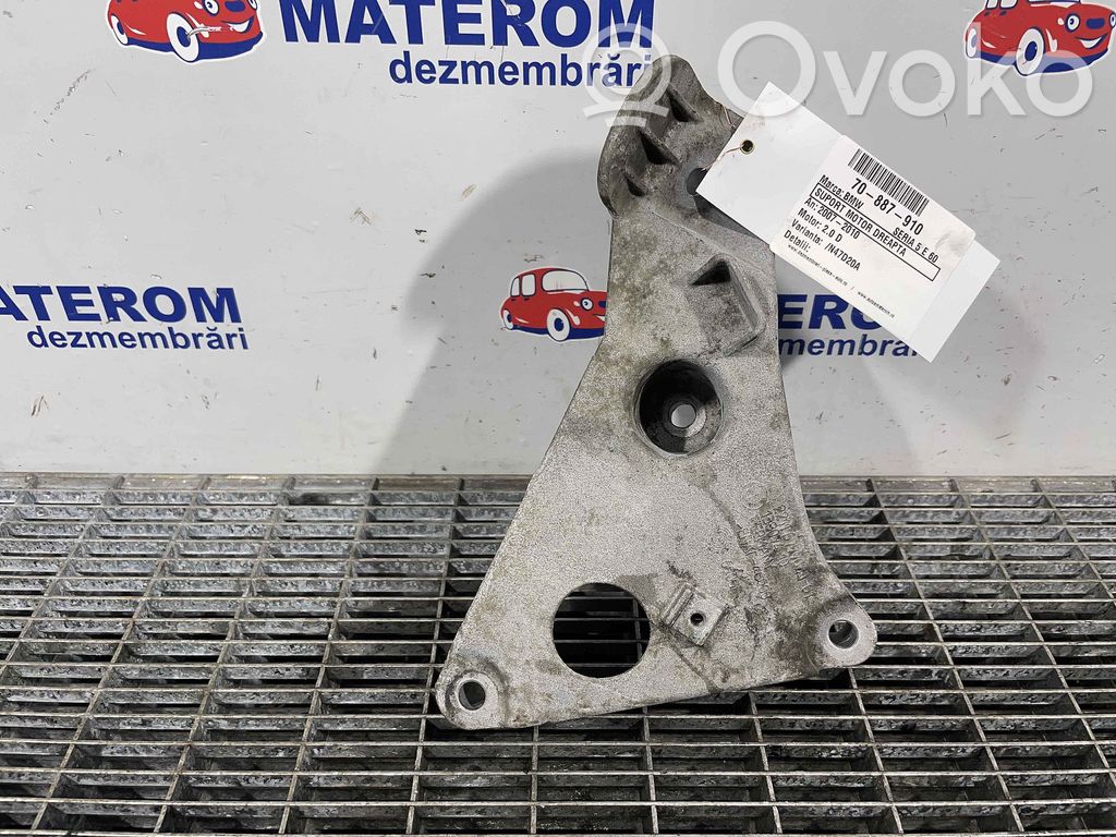 BMW 5 E60 E61 Engine mount bracket 