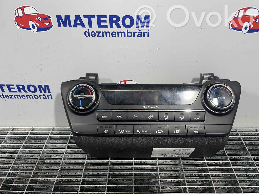 Hyundai Tucson TL Climate control unit 
