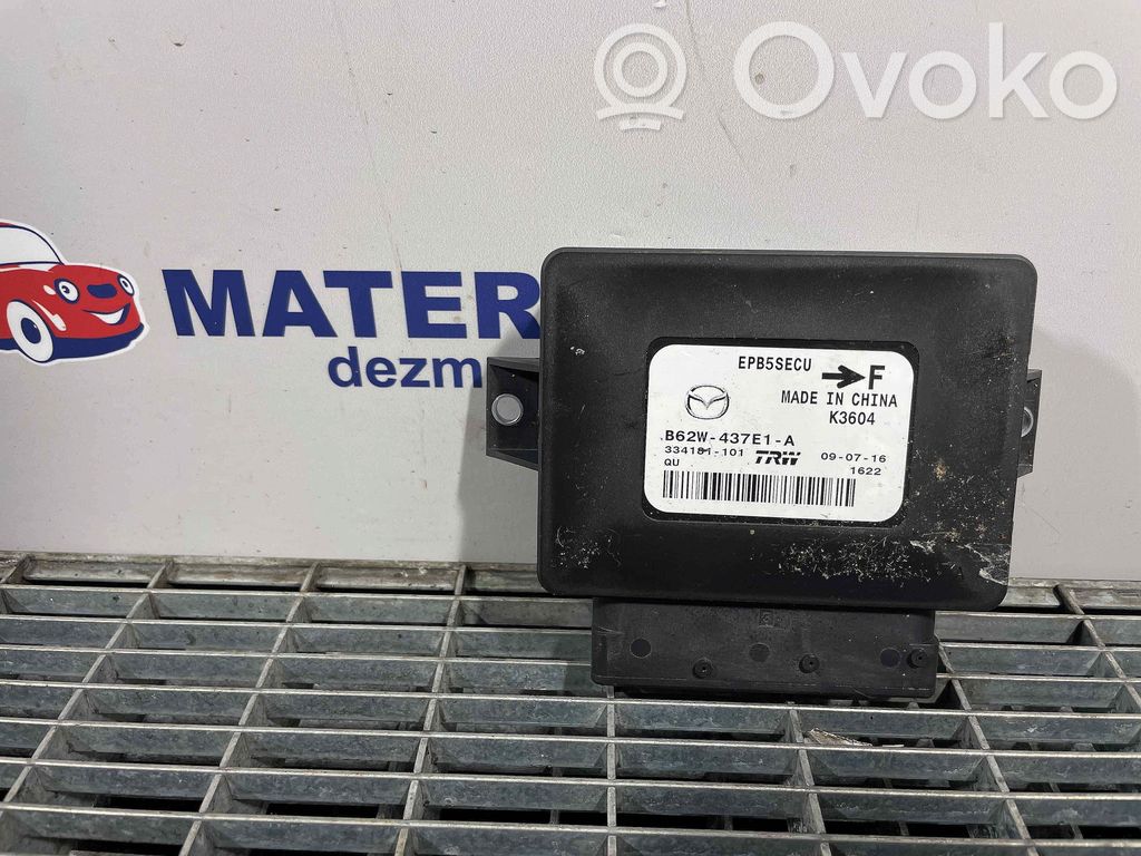 Mazda 3 II Hand brake control module 