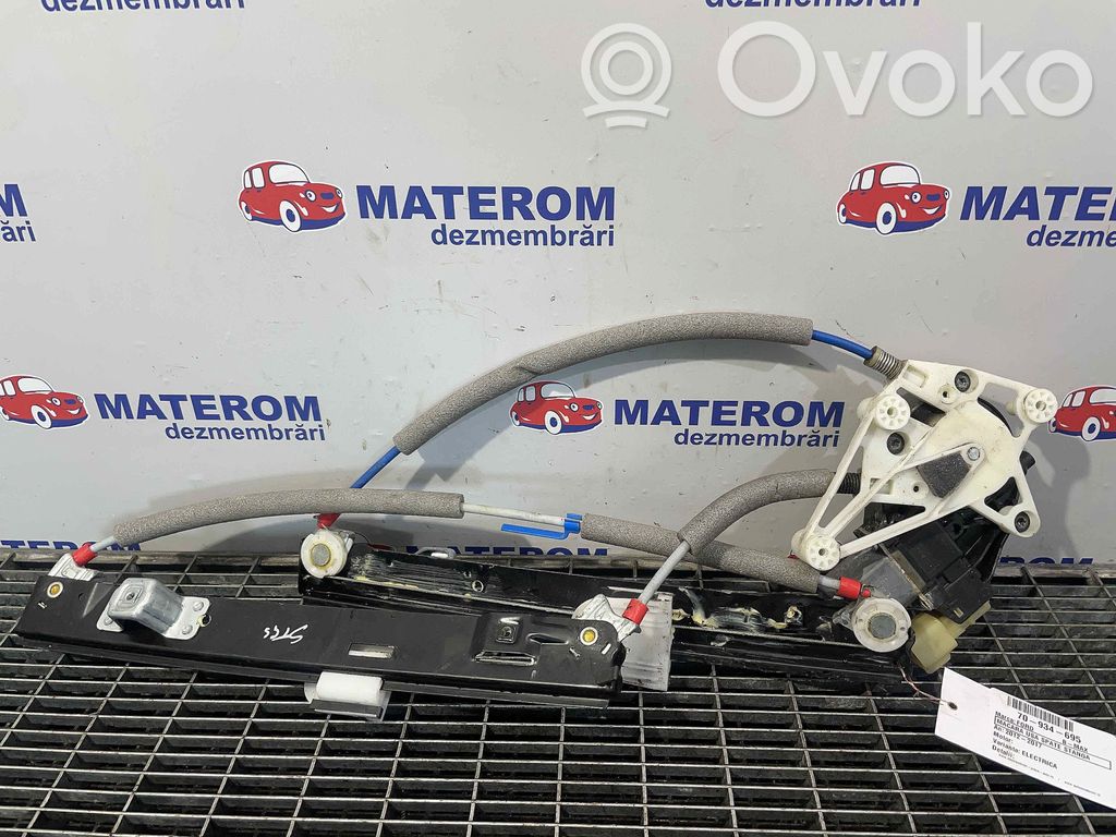 Ford B-MAX Regulador de puerta trasera con motor 