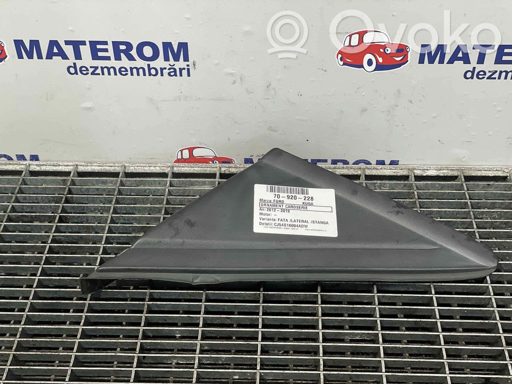 Ford Kuga II Altra parte esteriore 