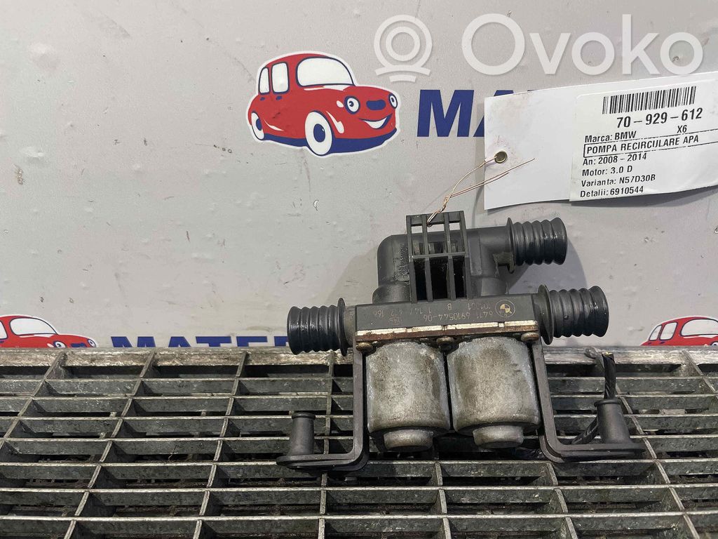 BMW X6 E71 Pompa elettrica dell’acqua/del refrigerante ausiliaria