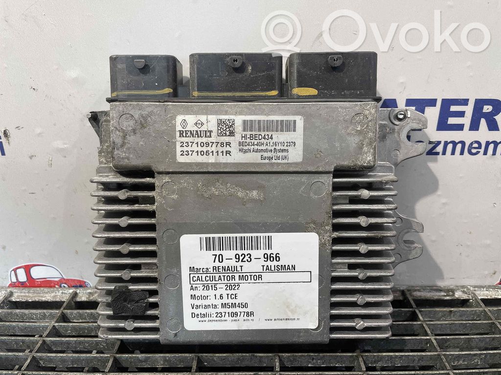 Engine control unit/module   237109778R