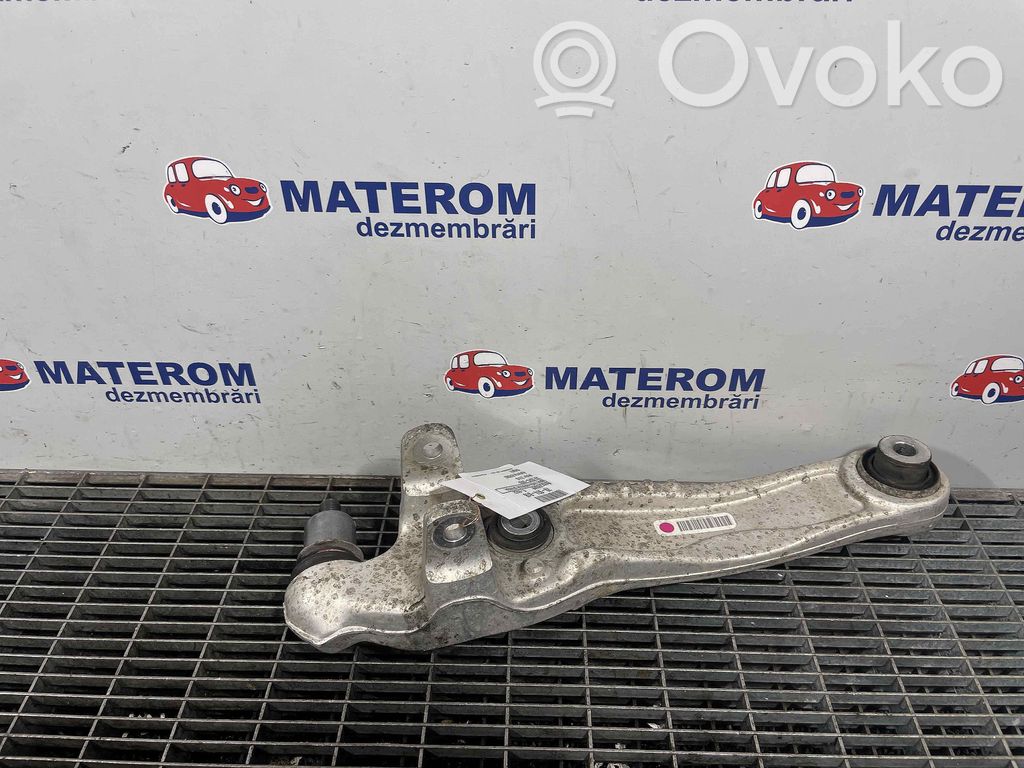 Jaguar F-Pace Front control arm 