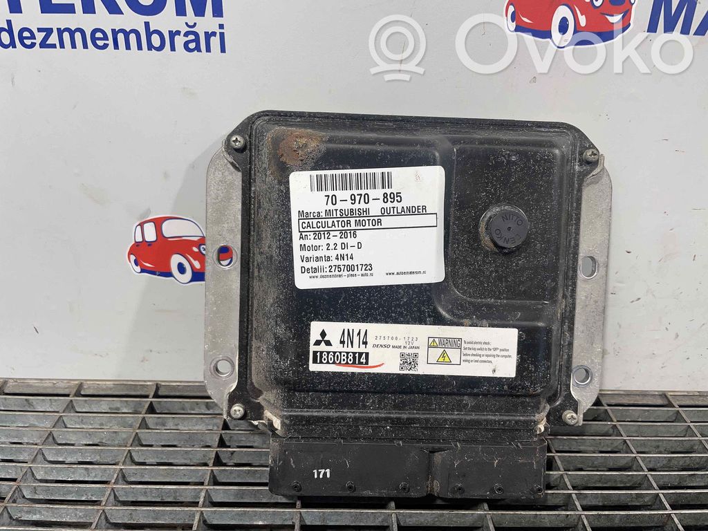 Mitsubishi Outlander Engine control unit/module 