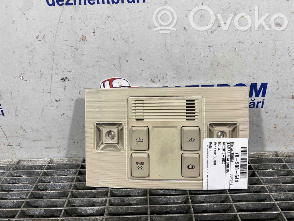 Światło fotela przedniego   5G2947105QJJN