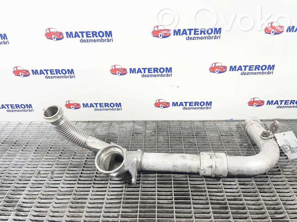 Intercooler radiator   059145673E