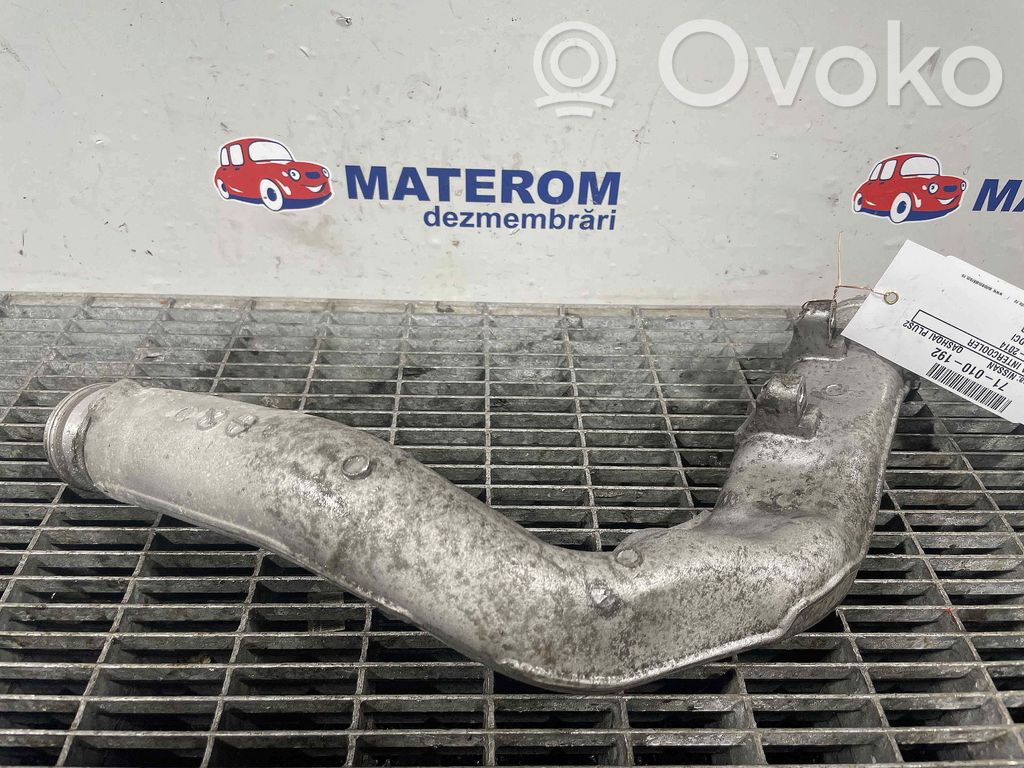 Nissan Qashqai+2 Chłodnica powietrza doładowującego / Intercooler 