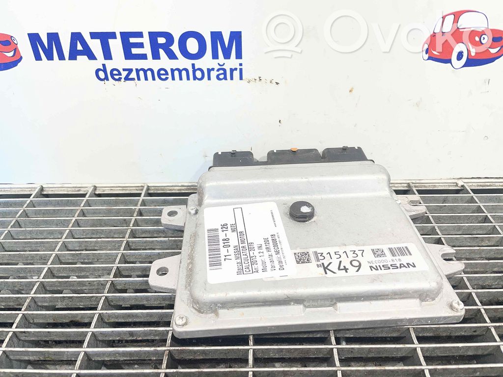 Nissan Note (E12) Engine control unit/module 