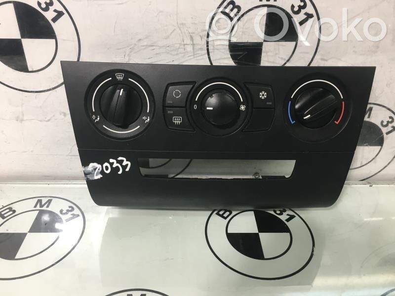 Climate control unit   64119313740