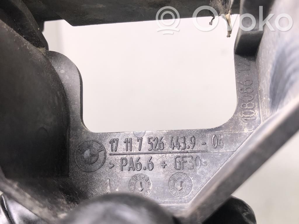 BMW 1 E81 E87 Radiator mount bracket 